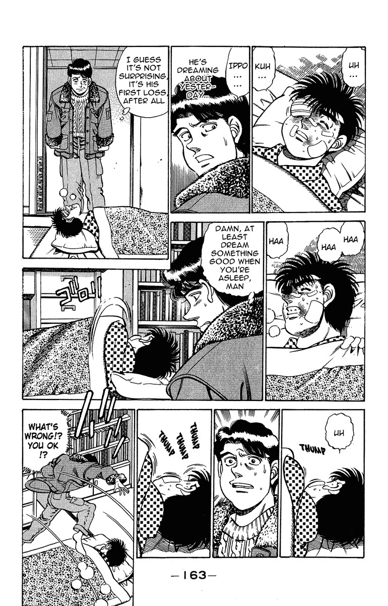 Hajime no Ippo Chapter 196 3